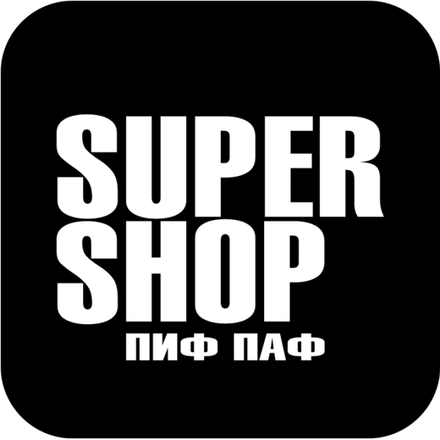 Pif Paf Super Shop
